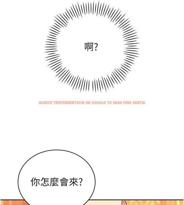 查看漫画暴君會長的嬌媳們 - 第28話-好想被會長包養&hearts; - tymanga.com中的4327624图片