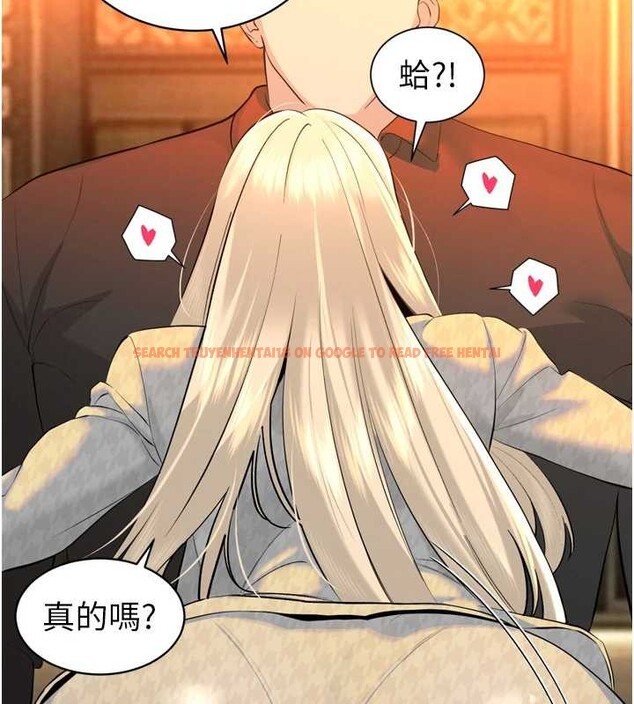 查看漫画暴君會長的嬌媳們 - 第28話-好想被會長包養&hearts; - tymanga.com中的4327625图片