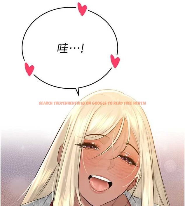 查看漫画暴君會長的嬌媳們 - 第28話-好想被會長包養&hearts; - tymanga.com中的4327628图片