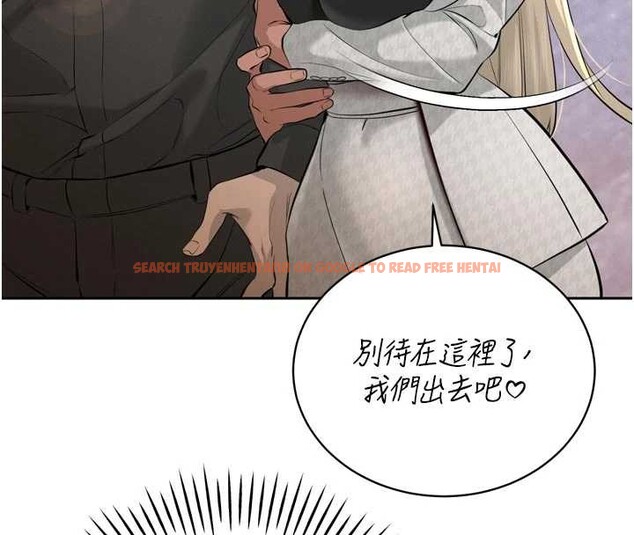 查看漫画暴君會長的嬌媳們 - 第28話-好想被會長包養&hearts; - tymanga.com中的4327634图片