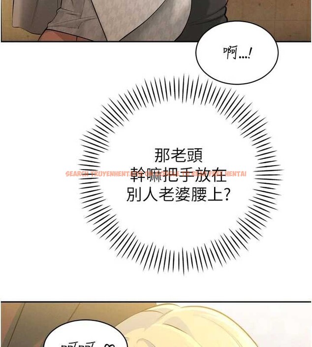 查看漫画暴君會長的嬌媳們 - 第28話-好想被會長包養&hearts; - tymanga.com中的4327636图片