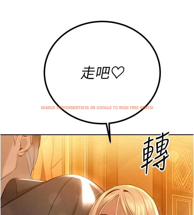 查看漫画暴君會長的嬌媳們 - 第29話-我來服侍爸♥ - tymanga.com中的4362497图片 查看漫画暴君會長的嬌媳們 - 第29話-我來服侍爸♥ - tymanga.com中的4362497图片