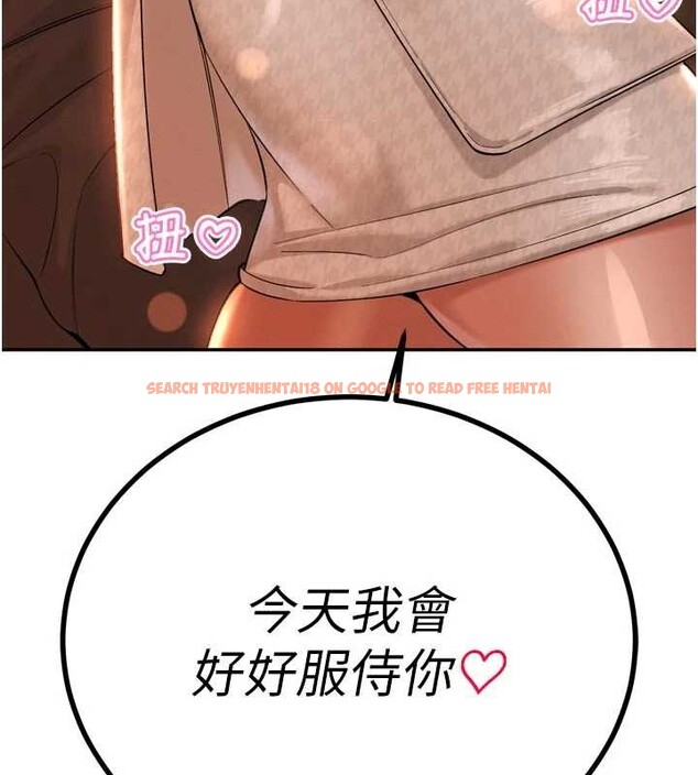 查看漫画暴君會長的嬌媳們 - 第29話-我來服侍爸♥ - tymanga.com中的4362499图片 查看漫画暴君會長的嬌媳們 - 第29話-我來服侍爸♥ - tymanga.com中的4362499图片