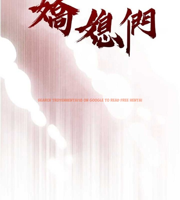 查看漫画暴君會長的嬌媳們 - 第29話-我來服侍爸♥ - tymanga.com中的4362502图片 查看漫画暴君會長的嬌媳們 - 第29話-我來服侍爸♥ - tymanga.com中的4362502图片