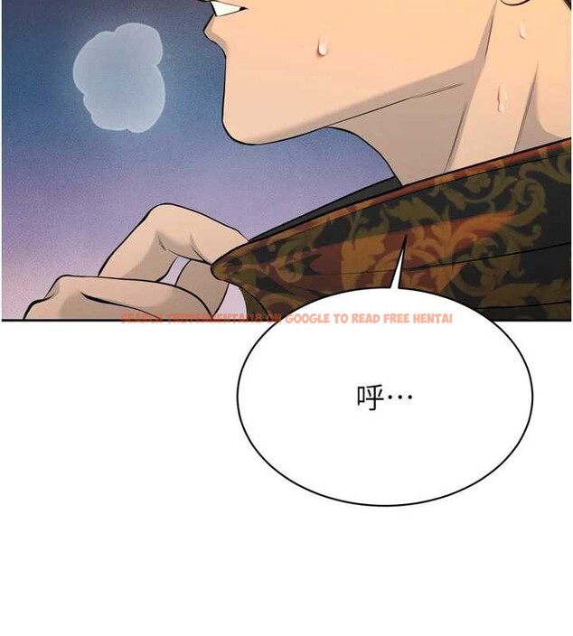 查看漫画暴君會長的嬌媳們 - 第29話-我來服侍爸♥ - tymanga.com中的4362505图片 查看漫画暴君會長的嬌媳們 - 第29話-我來服侍爸♥ - tymanga.com中的4362505图片