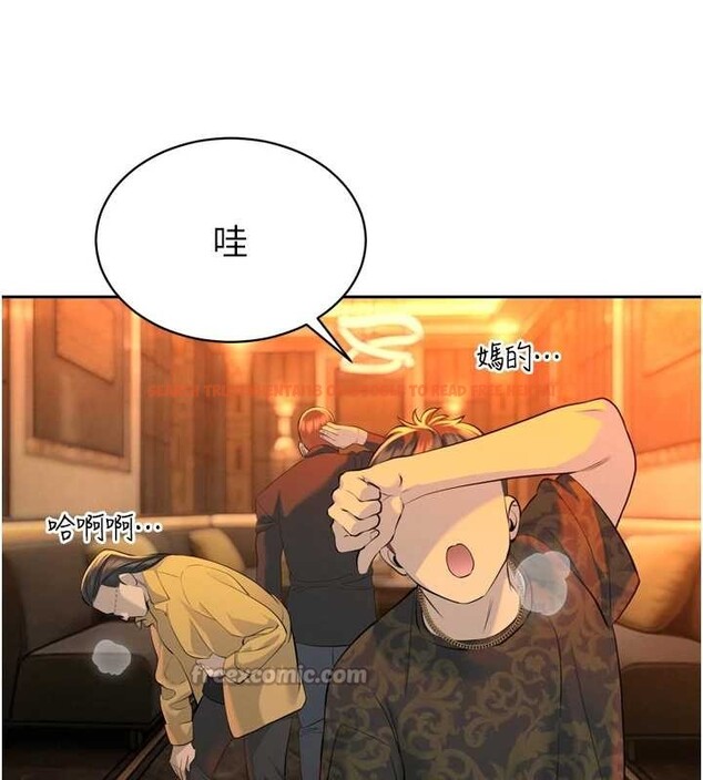 查看漫画暴君會長的嬌媳們 - 第29話-我來服侍爸♥ - tymanga.com中的4362506图片 查看漫画暴君會長的嬌媳們 - 第29話-我來服侍爸♥ - tymanga.com中的4362506图片