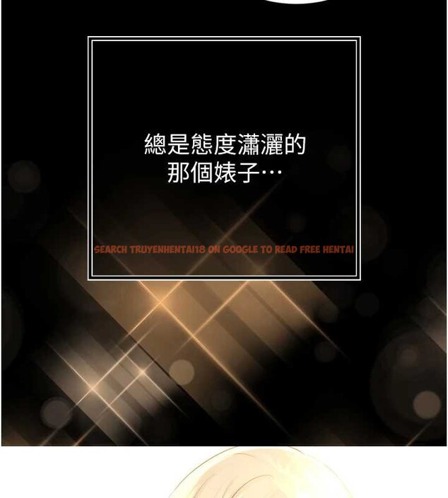 查看漫画暴君會長的嬌媳們 - 第29話-我來服侍爸♥ - tymanga.com中的4362525图片 查看漫画暴君會長的嬌媳們 - 第29話-我來服侍爸♥ - tymanga.com中的4362525图片