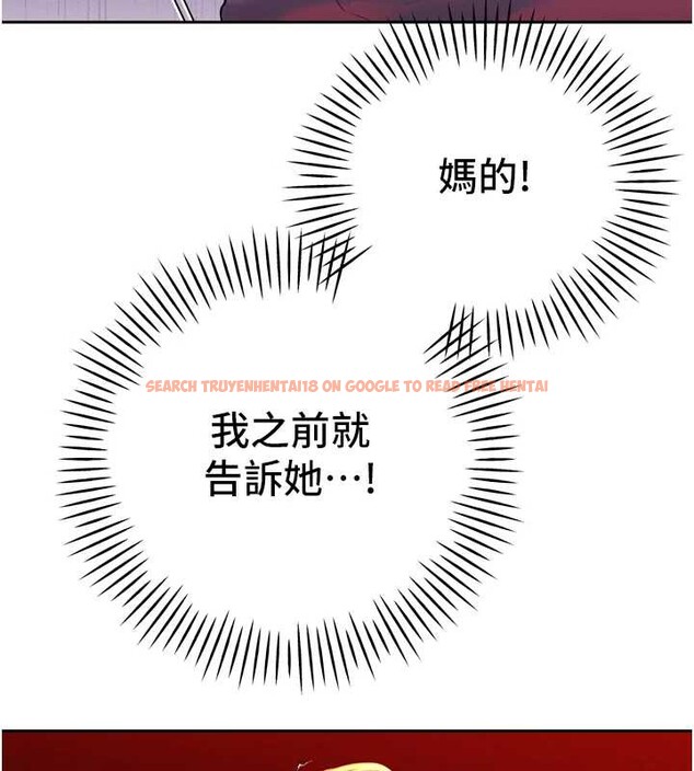 查看漫画暴君會長的嬌媳們 - 第29話-我來服侍爸♥ - tymanga.com中的4362532图片 查看漫画暴君會長的嬌媳們 - 第29話-我來服侍爸♥ - tymanga.com中的4362532图片