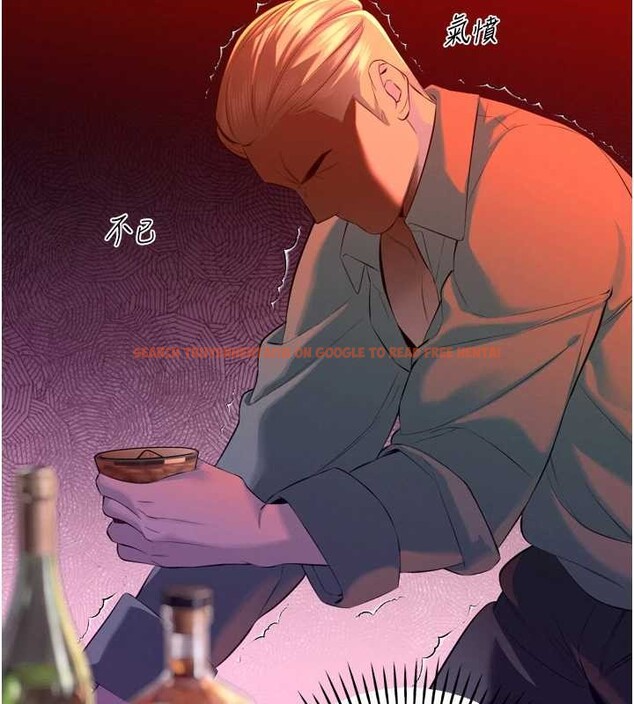 查看漫画暴君會長的嬌媳們 - 第29話-我來服侍爸♥ - tymanga.com中的4362533图片 查看漫画暴君會長的嬌媳們 - 第29話-我來服侍爸♥ - tymanga.com中的4362533图片