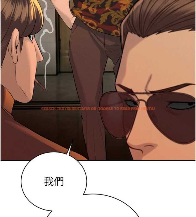 查看漫画暴君會長的嬌媳們 - 第29話-我來服侍爸♥ - tymanga.com中的4362542图片 查看漫画暴君會長的嬌媳們 - 第29話-我來服侍爸♥ - tymanga.com中的4362542图片