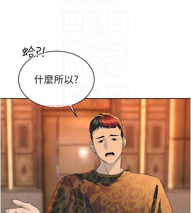 查看漫画暴君會長的嬌媳們 - 第29話-我來服侍爸♥ - tymanga.com中的4362545图片 查看漫画暴君會長的嬌媳們 - 第29話-我來服侍爸♥ - tymanga.com中的4362545图片