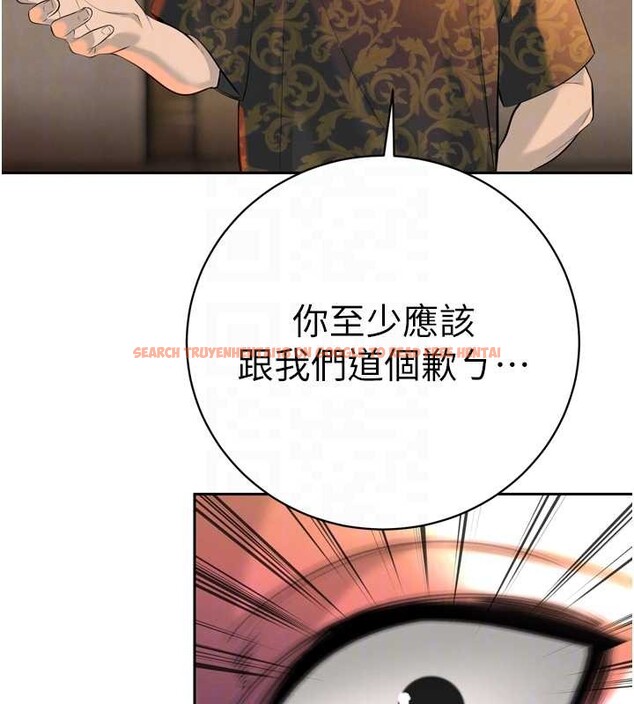 查看漫画暴君會長的嬌媳們 - 第29話-我來服侍爸♥ - tymanga.com中的4362546图片 查看漫画暴君會長的嬌媳們 - 第29話-我來服侍爸♥ - tymanga.com中的4362546图片