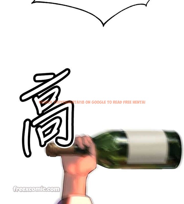 查看漫画暴君會長的嬌媳們 - 第29話-我來服侍爸♥ - tymanga.com中的4362548图片 查看漫画暴君會長的嬌媳們 - 第29話-我來服侍爸♥ - tymanga.com中的4362548图片