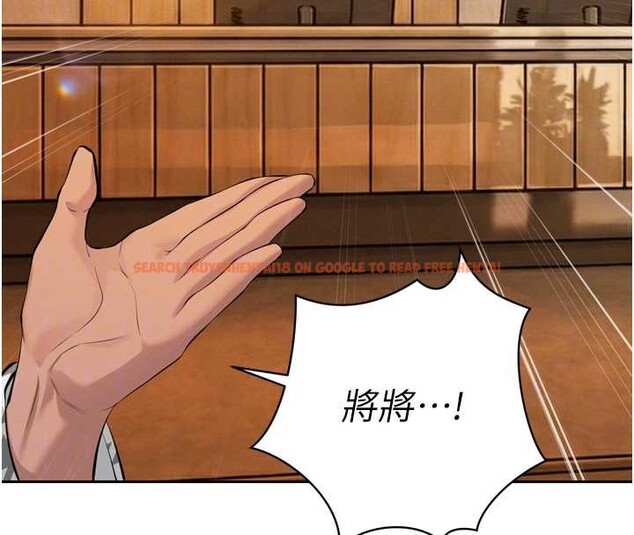 查看漫画暴君會長的嬌媳們 - 第29話-我來服侍爸♥ - tymanga.com中的4362560图片 查看漫画暴君會長的嬌媳們 - 第29話-我來服侍爸♥ - tymanga.com中的4362560图片