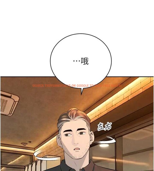 查看漫画暴君會長的嬌媳們 - 第29話-我來服侍爸♥ - tymanga.com中的4362563图片 查看漫画暴君會長的嬌媳們 - 第29話-我來服侍爸♥ - tymanga.com中的4362563图片