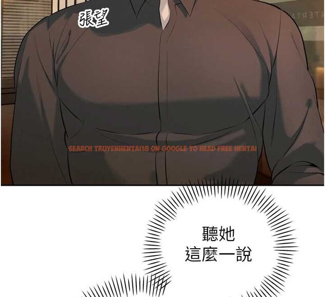 查看漫画暴君會長的嬌媳們 - 第29話-我來服侍爸♥ - tymanga.com中的4362564图片 查看漫画暴君會長的嬌媳們 - 第29話-我來服侍爸♥ - tymanga.com中的4362564图片