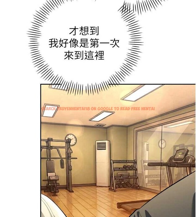 查看漫画暴君會長的嬌媳們 - 第29話-我來服侍爸♥ - tymanga.com中的4362565图片 查看漫画暴君會長的嬌媳們 - 第29話-我來服侍爸♥ - tymanga.com中的4362565图片