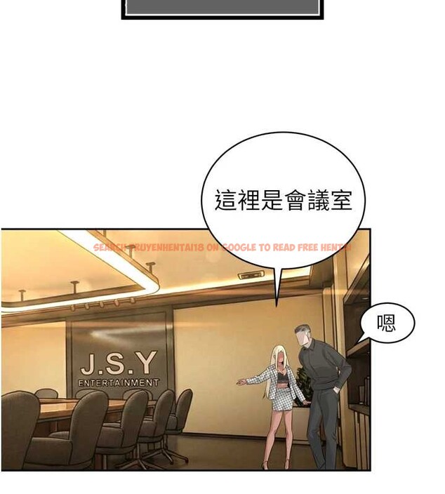 查看漫画暴君會長的嬌媳們 - 第29話-我來服侍爸♥ - tymanga.com中的4362567图片 查看漫画暴君會長的嬌媳們 - 第29話-我來服侍爸♥ - tymanga.com中的4362567图片