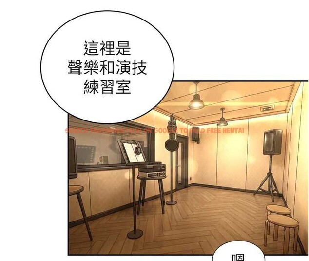 查看漫画暴君會長的嬌媳們 - 第29話-我來服侍爸♥ - tymanga.com中的4362568图片 查看漫画暴君會長的嬌媳們 - 第29話-我來服侍爸♥ - tymanga.com中的4362568图片