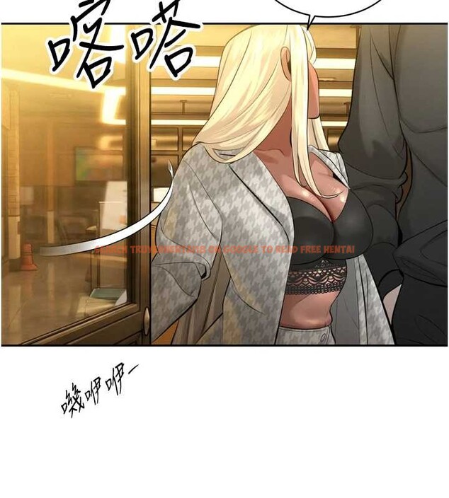 查看漫画暴君會長的嬌媳們 - 第29話-我來服侍爸♥ - tymanga.com中的4362570图片 查看漫画暴君會長的嬌媳們 - 第29話-我來服侍爸♥ - tymanga.com中的4362570图片