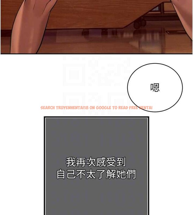 查看漫画暴君會長的嬌媳們 - 第29話-我來服侍爸♥ - tymanga.com中的4362574图片 查看漫画暴君會長的嬌媳們 - 第29話-我來服侍爸♥ - tymanga.com中的4362574图片