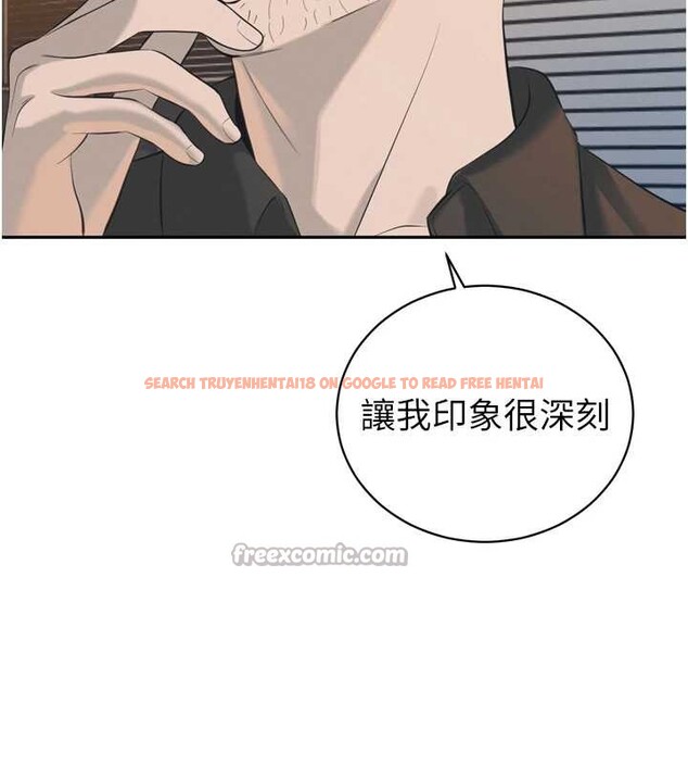 查看漫画暴君會長的嬌媳們 - 第29話-我來服侍爸♥ - tymanga.com中的4362576图片 查看漫画暴君會長的嬌媳們 - 第29話-我來服侍爸♥ - tymanga.com中的4362576图片