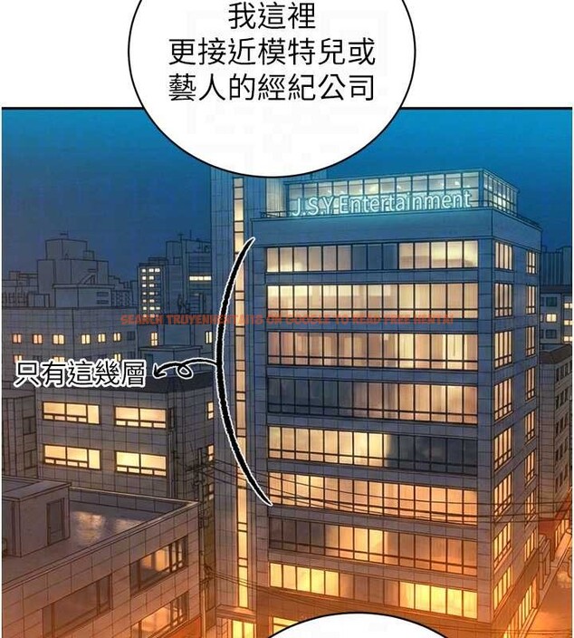 查看漫画暴君會長的嬌媳們 - 第29話-我來服侍爸♥ - tymanga.com中的4362580图片 查看漫画暴君會長的嬌媳們 - 第29話-我來服侍爸♥ - tymanga.com中的4362580图片