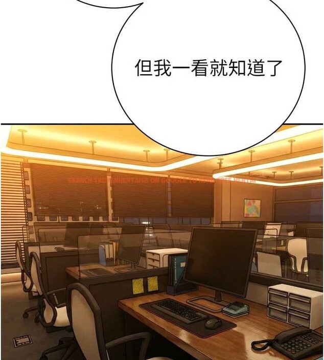 查看漫画暴君會長的嬌媳們 - 第29話-我來服侍爸♥ - tymanga.com中的4362585图片 查看漫画暴君會長的嬌媳們 - 第29話-我來服侍爸♥ - tymanga.com中的4362585图片