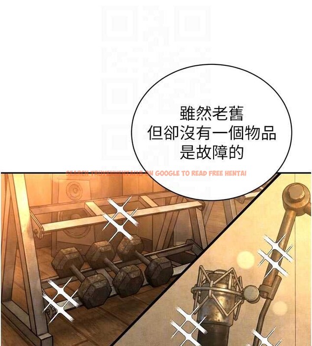 查看漫画暴君會長的嬌媳們 - 第29話-我來服侍爸♥ - tymanga.com中的4362587图片 查看漫画暴君會長的嬌媳們 - 第29話-我來服侍爸♥ - tymanga.com中的4362587图片