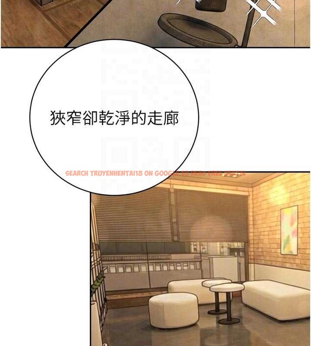 查看漫画暴君會長的嬌媳們 - 第29話-我來服侍爸♥ - tymanga.com中的4362588图片 查看漫画暴君會長的嬌媳們 - 第29話-我來服侍爸♥ - tymanga.com中的4362588图片