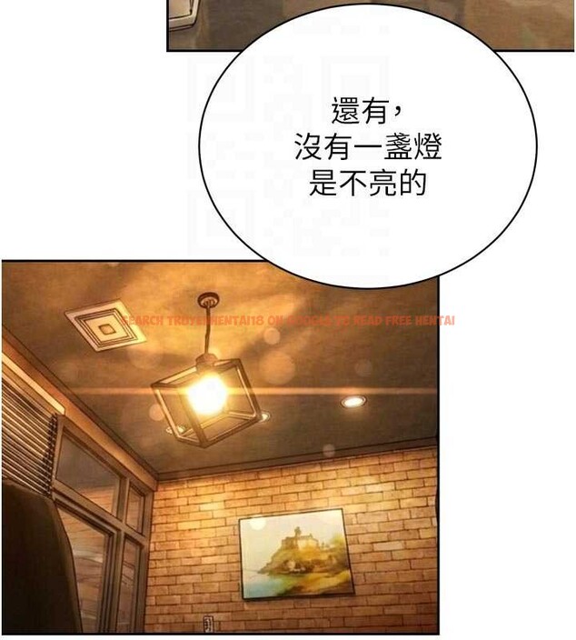 查看漫画暴君會長的嬌媳們 - 第29話-我來服侍爸♥ - tymanga.com中的4362589图片 查看漫画暴君會長的嬌媳們 - 第29話-我來服侍爸♥ - tymanga.com中的4362589图片