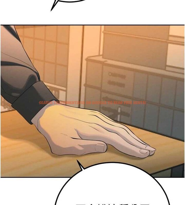 查看漫画暴君會長的嬌媳們 - 第29話-我來服侍爸♥ - tymanga.com中的4362591图片 查看漫画暴君會長的嬌媳們 - 第29話-我來服侍爸♥ - tymanga.com中的4362591图片