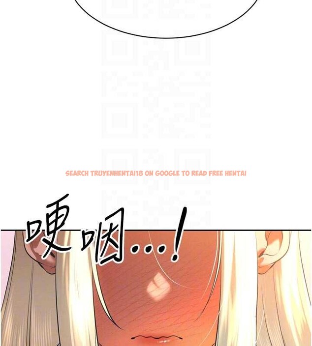 查看漫画暴君會長的嬌媳們 - 第29話-我來服侍爸♥ - tymanga.com中的4362597图片 查看漫画暴君會長的嬌媳們 - 第29話-我來服侍爸♥ - tymanga.com中的4362597图片