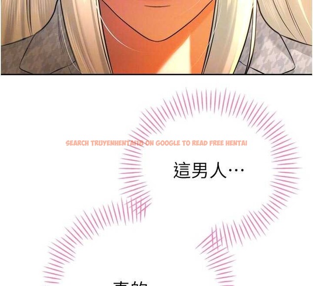 查看漫画暴君會長的嬌媳們 - 第29話-我來服侍爸♥ - tymanga.com中的4362598图片 查看漫画暴君會長的嬌媳們 - 第29話-我來服侍爸♥ - tymanga.com中的4362598图片