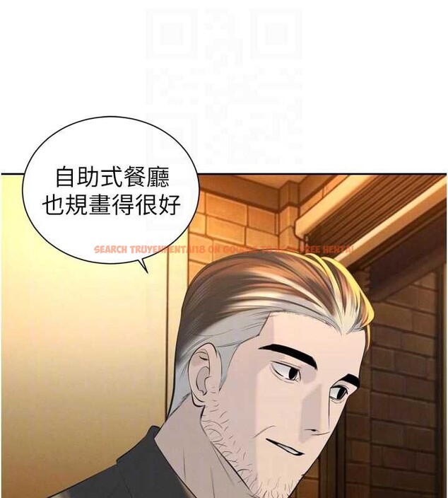 查看漫画暴君會長的嬌媳們 - 第29話-我來服侍爸♥ - tymanga.com中的4362601图片 查看漫画暴君會長的嬌媳們 - 第29話-我來服侍爸♥ - tymanga.com中的4362601图片