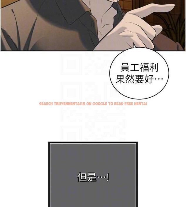 查看漫画暴君會長的嬌媳們 - 第29話-我來服侍爸♥ - tymanga.com中的4362602图片 查看漫画暴君會長的嬌媳們 - 第29話-我來服侍爸♥ - tymanga.com中的4362602图片