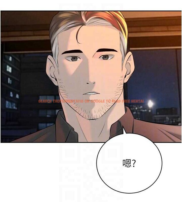 查看漫画暴君會長的嬌媳們 - 第29話-我來服侍爸♥ - tymanga.com中的4362609图片 查看漫画暴君會長的嬌媳們 - 第29話-我來服侍爸♥ - tymanga.com中的4362609图片