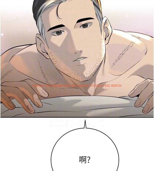 查看漫画暴君會長的嬌媳們 - 第29話-我來服侍爸♥ - tymanga.com中的4362611图片 查看漫画暴君會長的嬌媳們 - 第29話-我來服侍爸♥ - tymanga.com中的4362611图片