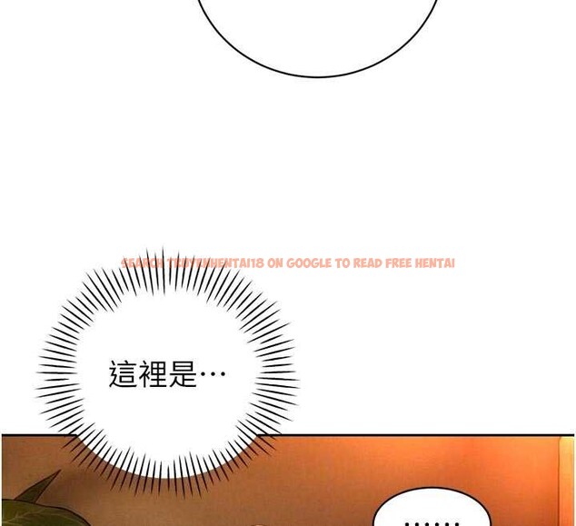 查看漫画暴君會長的嬌媳們 - 第29話-我來服侍爸♥ - tymanga.com中的4362612图片 查看漫画暴君會長的嬌媳們 - 第29話-我來服侍爸♥ - tymanga.com中的4362612图片