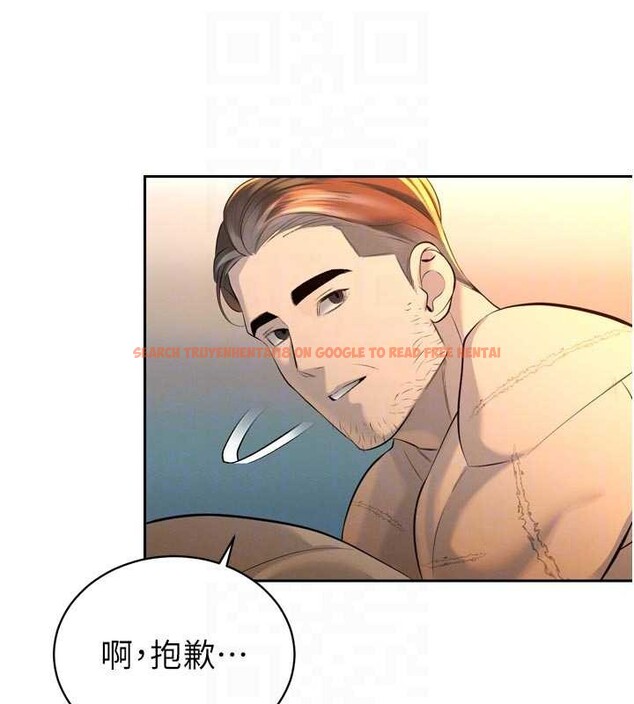 查看漫画暴君會長的嬌媳們 - 第29話-我來服侍爸♥ - tymanga.com中的4362617图片 查看漫画暴君會長的嬌媳們 - 第29話-我來服侍爸♥ - tymanga.com中的4362617图片