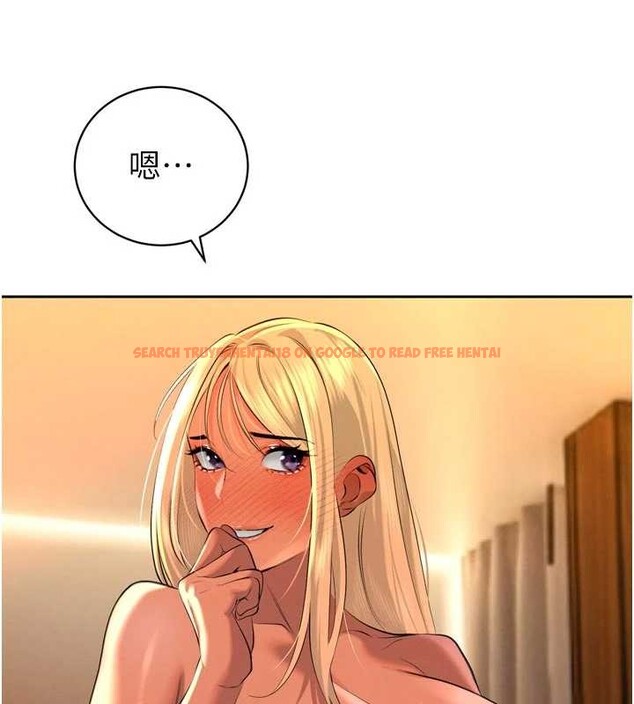 查看漫画暴君會長的嬌媳們 - 第29話-我來服侍爸♥ - tymanga.com中的4362621图片 查看漫画暴君會長的嬌媳們 - 第29話-我來服侍爸♥ - tymanga.com中的4362621图片