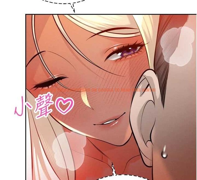 查看漫画暴君會長的嬌媳們 - 第29話-我來服侍爸♥ - tymanga.com中的4362628图片 查看漫画暴君會長的嬌媳們 - 第29話-我來服侍爸♥ - tymanga.com中的4362628图片