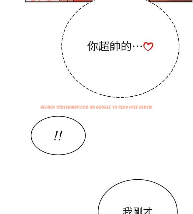 查看漫画暴君會長的嬌媳們 - 第29話-我來服侍爸♥ - tymanga.com中的4362629图片 查看漫画暴君會長的嬌媳們 - 第29話-我來服侍爸♥ - tymanga.com中的4362629图片