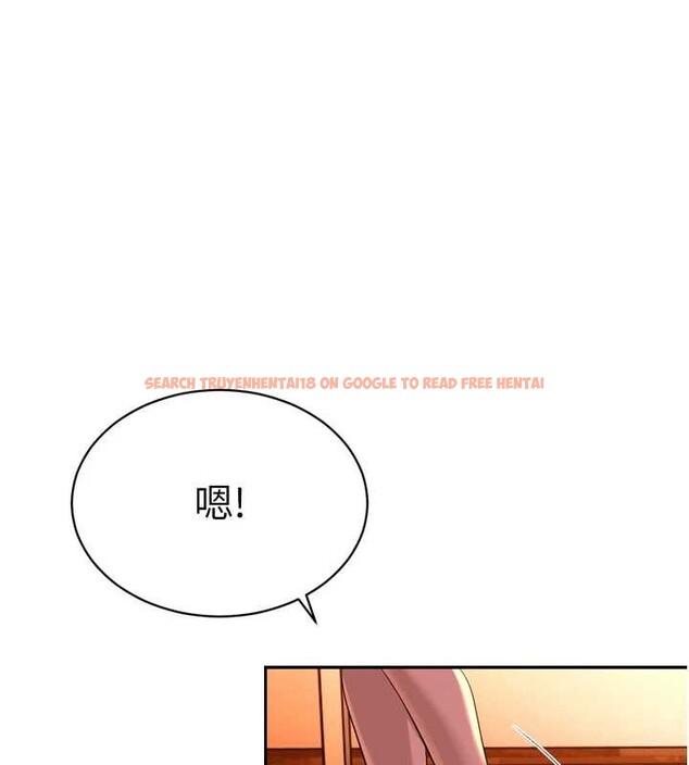 查看漫画暴君會長的嬌媳們 - 第30話-三媳婦的手技&hearts; - tymanga.com中的4385629图片