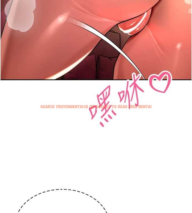 查看漫画暴君會長的嬌媳們 - 第30話-三媳婦的手技&hearts; - tymanga.com中的4385631图片