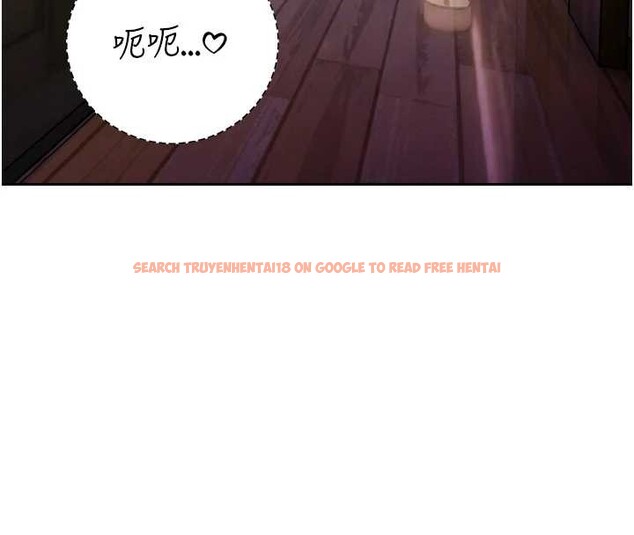 查看漫画暴君會長的嬌媳們 - 第30話-三媳婦的手技&hearts; - tymanga.com中的4385647图片