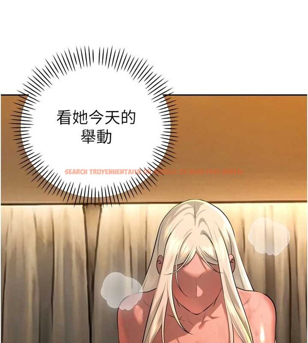 查看漫画暴君會長的嬌媳們 - 第30話-三媳婦的手技&hearts; - tymanga.com中的4385659图片