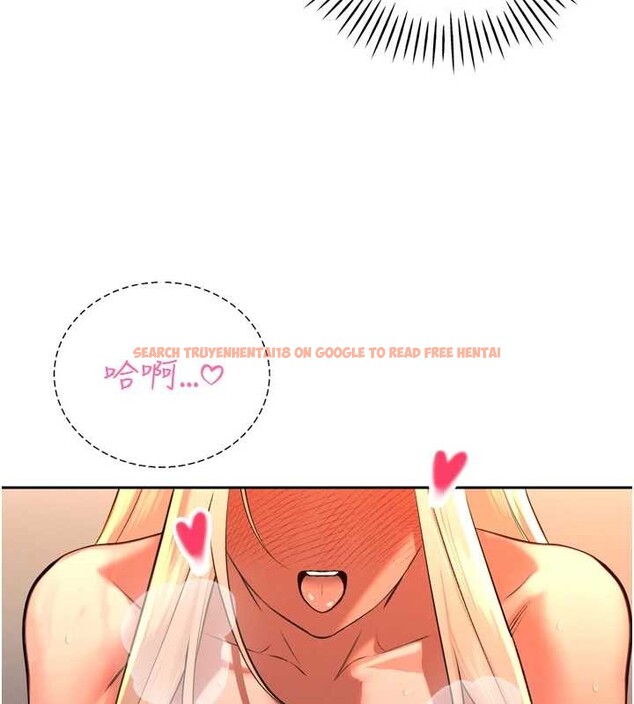 查看漫画暴君會長的嬌媳們 - 第30話-三媳婦的手技&hearts; - tymanga.com中的4385661图片