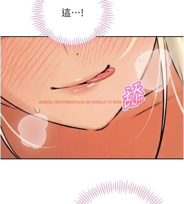 查看漫画暴君會長的嬌媳們 - 第30話-三媳婦的手技&hearts; - tymanga.com中的4385685图片