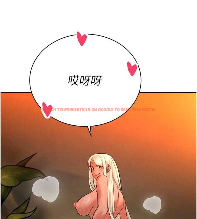 查看漫画暴君會長的嬌媳們 - 第30話-三媳婦的手技&hearts; - tymanga.com中的4385687图片